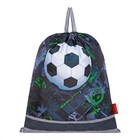 Рюкзак каркасный 36 х 28 х 11 см, Across 198, наполнение: мешок, серый/зеленый ACR22-198-1 - фото 21640617