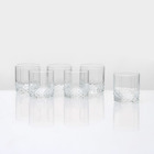 Набор стеклянных стаканов для сока Valse 250 мл, 6 шт - фото 318619090