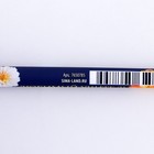 Ручка подарочная «Любимому учителю», пластик, синяя паста, 0,7 мм - Фото 3