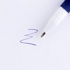 Ручка подарочная «Любимому учителю», пластик, синяя паста, 0,7 мм - Фото 4