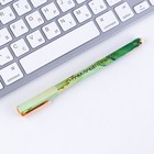 Ручка подарочная «Лучший учитель», пластик, синяя паста, 0,7 мм - Фото 2