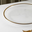 Тарелка стеклянная подстановочная «Руно», d=30,5 см, цвет прозрачный с золотой окантовкой - Фото 2