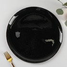 Тарелка стеклянная подстановочная «Звёздная ночь», d=32 см, цвет чёрный - фото 9803413