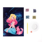 Алмазная мозаика с частичным заполнением для детей «Русалочка» 7625427