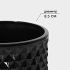 Икорница Доляна «Малифисента», 130 мл, 8.5×10 см, стекло, чёрная - Фото 3