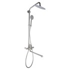 Душевая система ZEIN ZS-2, смеситель, тропическая и ручная лейка, нержавеющая сталь, сатин - Фото 1