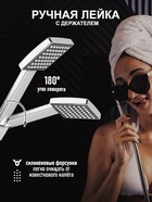 Душевая система ZEIN ZS-4, смеситель, тропическая и ручная лейка, латунь, хром - Фото 4