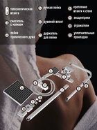 Душевая система ZEIN ZS-4, смеситель, тропическая и ручная лейка, латунь, хром - Фото 5