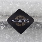 Мадлер Magistro «Палица», 25,5 см - Фото 4
