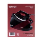 Парогенератор Centek CT-2301, 3200 Вт, керамическая подошва, 65 г/мин, 1.5 л, бордовый - фото 51455911 Парогенератор Centek CT-2301, 3200 Вт, керамическая подошва, 65 г/мин, 1.5 л, бордовый - фото 51455911