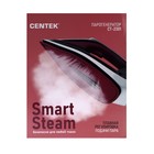 Парогенератор Centek CT-2301, 3200 Вт, керамическая подошва, 65 г/мин, 1.5 л, бордовый - фото 51455913 Парогенератор Centek CT-2301, 3200 Вт, керамическая подошва, 65 г/мин, 1.5 л, бордовый - фото 51455913