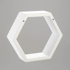 Полка «Хоннинг», 350 × 350, белая - фото 21641453