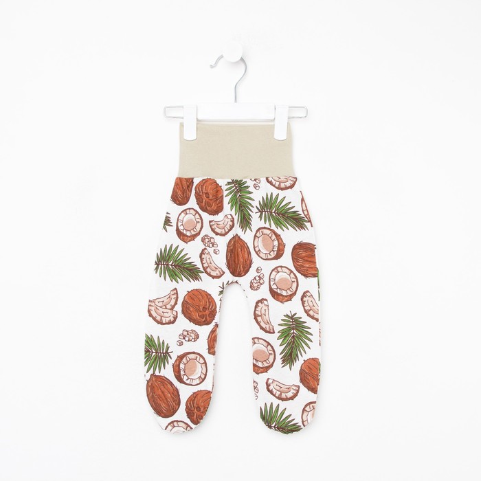 Ползунки детские, цвет белый/кокос, рост 74 см - Фото 1