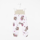 Ползунки детские, цвет белый/собачки, рост 74 см 7613466