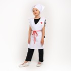 Карнавальный костюм «Медсестра», накидка с карманом, косынка, рост 122-140 см - фото 9804082