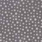 Бумага упаковочная глянцевая двухсторонняя «Звезды», 70 х 100 см - Фото 2