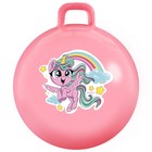 Мяч прыгун с ручками "Единорожка" 55 см, 480 гр, цвет розовый - Фото 1