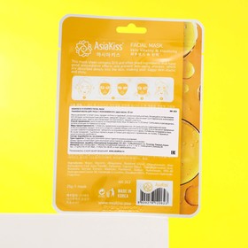 

Тканевая маска "AsiaKiss", для лица, c коэнзимом q10, 25 г