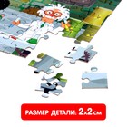 Пазл в термостакане «Лаборатория: Синий трактор», 54 элемента, 250 мл - Фото 3