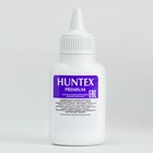 Масло оружейное нейтральное для пневматического оружия "Huntex premium" 40 мл - Фото 2