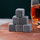 Камни для виски в банке Whiskey stones, 6 шт 9000849 - фото 2377380