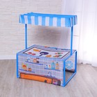 Детский игровой тент «Кухня» 60×80×99 см, Уценка 9088229