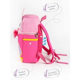 

Рюкзак детский AMAROBABY CAT, розовый