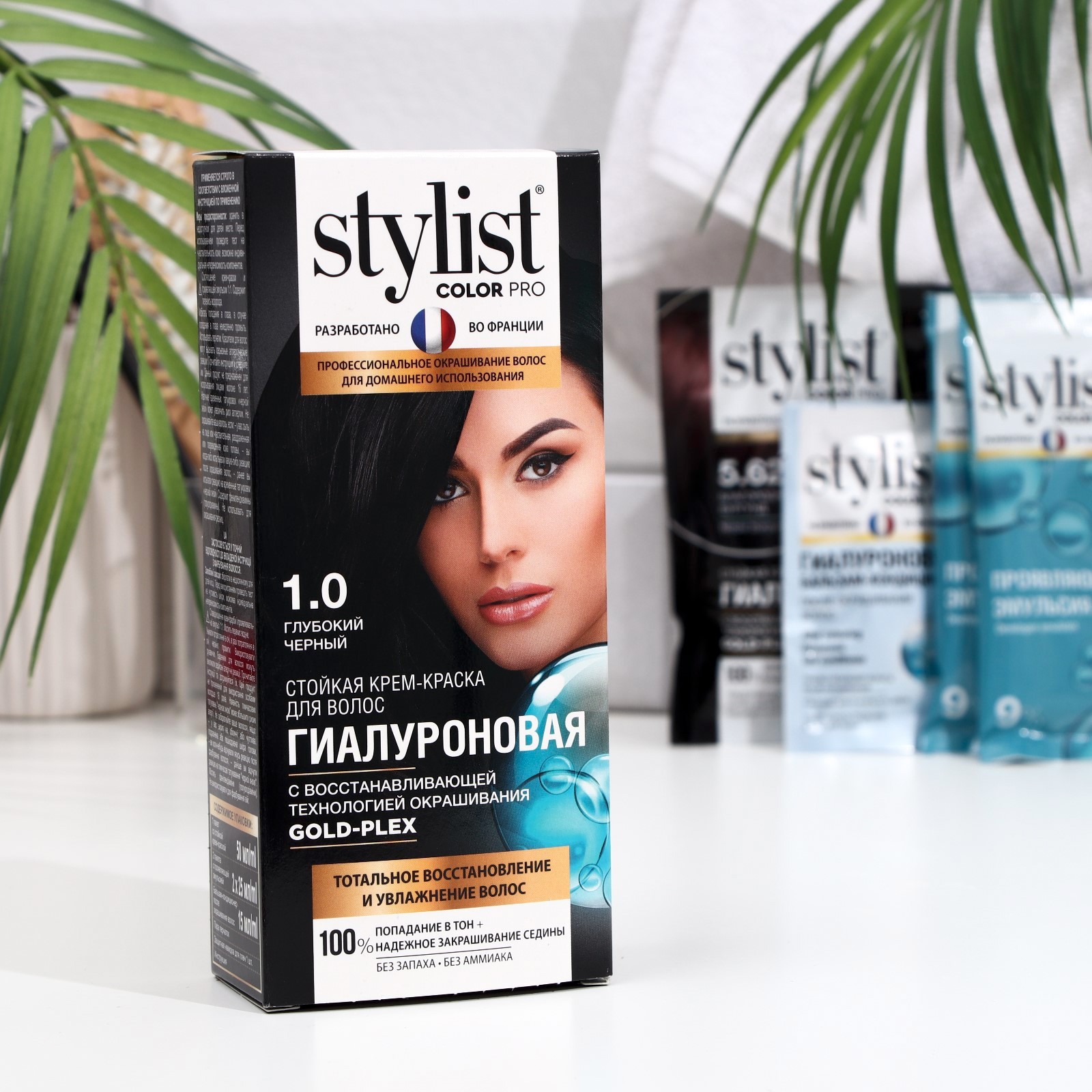 Стойкая крем-краска STYLIST COLOR PRO Гиалуроновая, тон глубокий черный ...