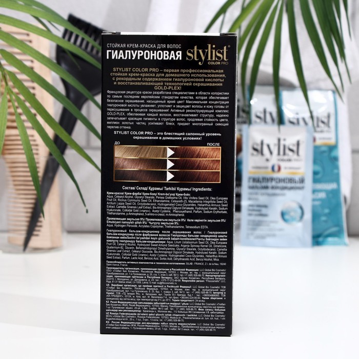 Стойкая крем-краска STYLIST COLOR PRO Гиалуроновая, тон золотистый каштан, 115 мл 29120