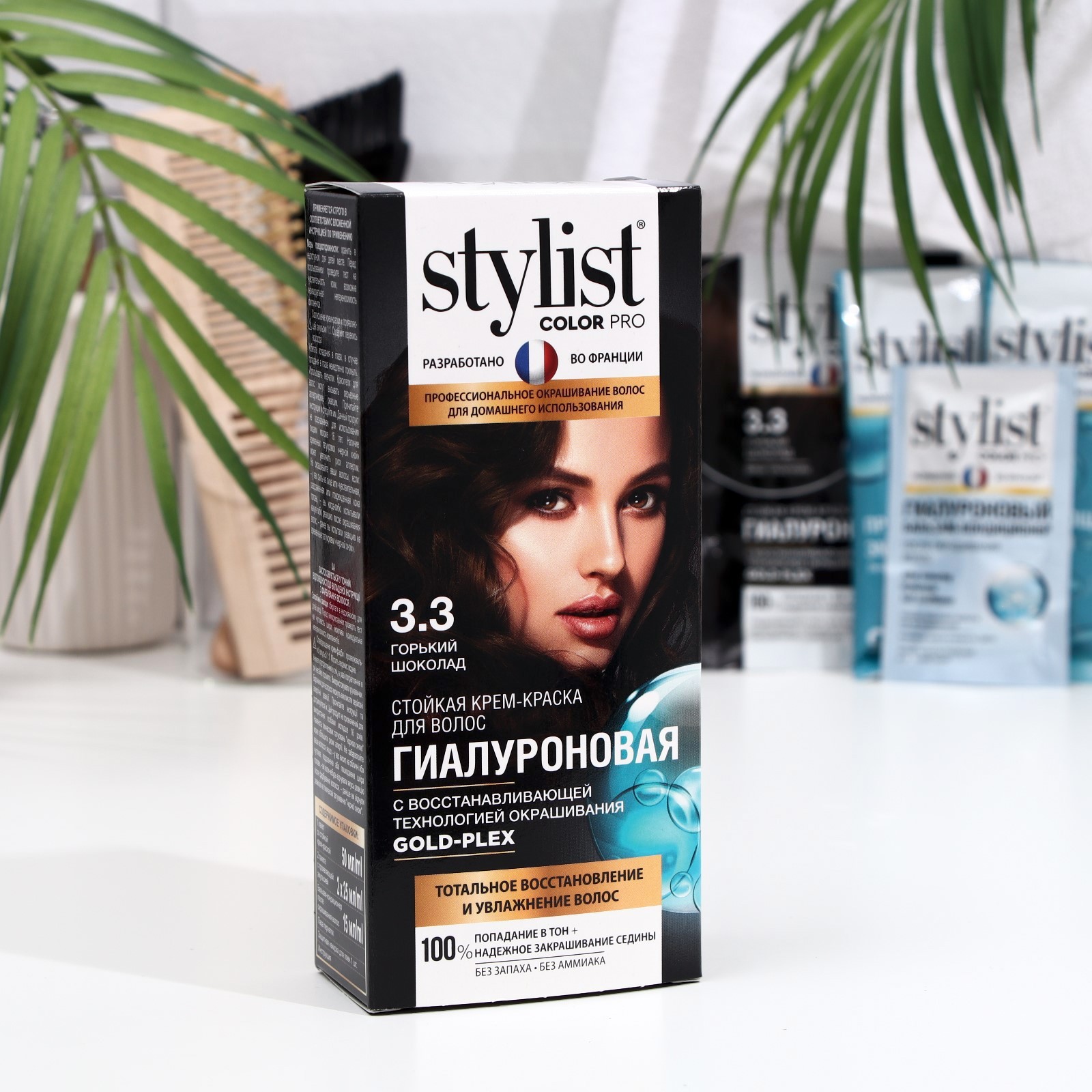 Стойкая крем-краска STYLIST COLOR PRO Гиалуроновая, тон горький шоколад ...