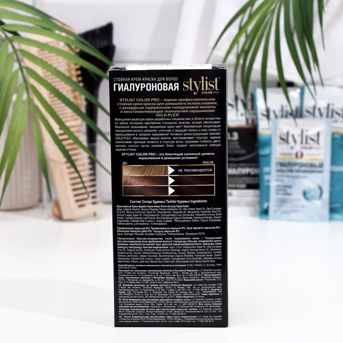 Стойкая крем-краска STYLIST COLOR PRO Гиалуроновая, тон горький шоколад, 115 мл 29122