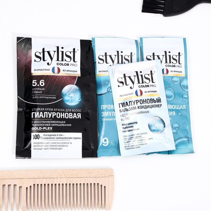 Стойкая крем-краска STYLIST COLOR PRO Гиалуроновая, тон сочный гранат, 115 мл 29124