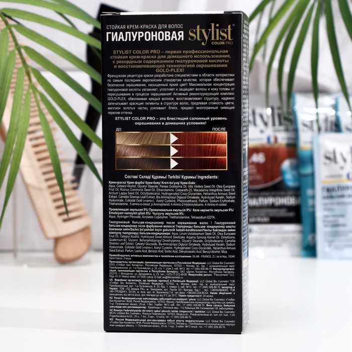 Стойкая крем-краска STYLIST COLOR PRO Гиалуроновая, медно-рыжий, 115 мл 29127