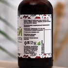 Спрей для полости рта, Vitamuno, стекло, 50 мл 7866403