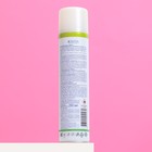 Лак для волос сильной фиксации серии «Olivia» с экстрактом зеленого чая, 250 мл - фото 21641772