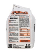 Смесь кладочная глино-песчаная жаростойкая "Печникъ" 5,0 кг - Фото 2