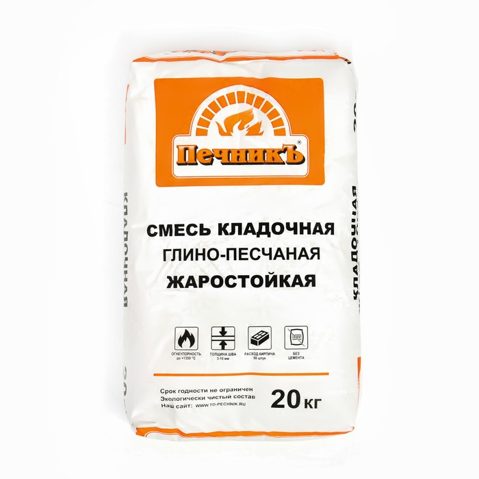 Смесь кладочная глино-песчаная жаростойкая "Печникъ" 20,0 кг - Фото 1
