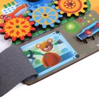 Бизиборд «Робот-мастер» - Фото 3