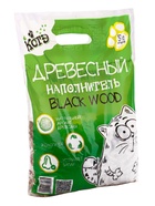 Наполнитель древесный "КОТЭ" Blackwood, 5 л - Фото 4
