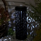 Садовый светильник «ЭРА» на солнечной батарее «Сфера», 6 × 31.5 × 6 см, свечение белое - фото 9804569