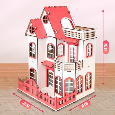 Кукольный домик «Престиж» белый