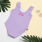 Купальник для девочки KAFTAN «Единорог», рост 110 см, лиловый - Фото 12