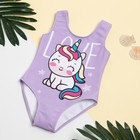 Купальник для девочки KAFTAN «Единорог», рост 116 см, цвет лиловый - фото 21641925