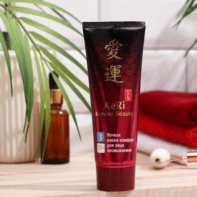 Ночная маска-комфорт для лица "AeRi Korean Beauty", несмываемая, 75 г