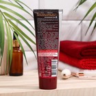 Ночная маска-комфорт для лица "AeRi Korean Beauty", несмываемая, 75 г - Фото 2