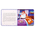 Книжка детская новогодняя «Снежная шубка», 12 стр., картонная - Фото 3