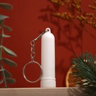 Карандаш-ингалятор от простуды с мятой и эвкалиптом (с брелоком) - Фото 2