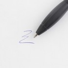 Ручка-колокольчик на подложке «Золотой учитель», пластик, синяя паста, 0.8 мм - фото 6626328