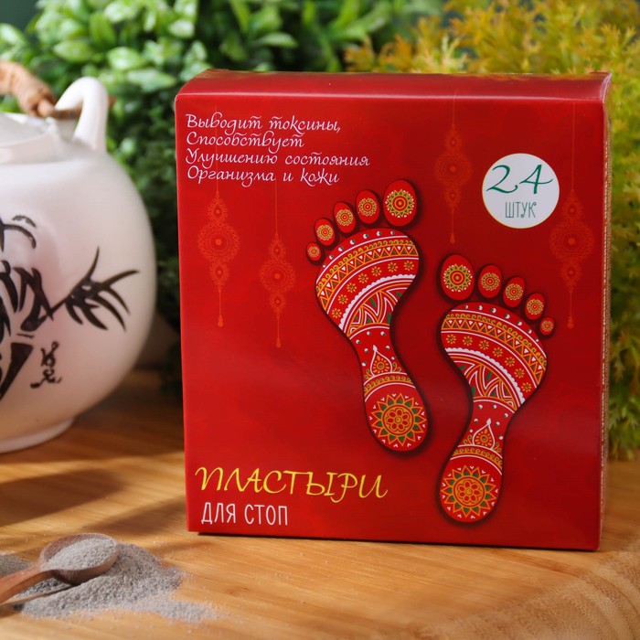 Пластырь лечебный для ступней, для выведения токсинов, 1 шт. - Фото 1