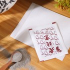 Пластырь лечебный для ступней, для выведения токсинов, 1 шт. - Фото 3